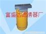 富盛达供应脉冲反吹除尘器