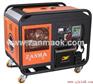 供应10KW柴油发电机组