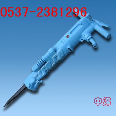 B87C气动破碎机  B87C破碎机  风镐