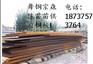 压力容器板(S)A515Gr60 (S)A515Gr70