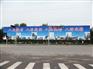压力容器板SA203E/D,SA302GrC