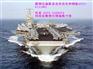 压力容器板16MnR ,15CrMo(H)