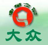 深圳市环宇货运服务有限公司