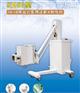 50mA X光机