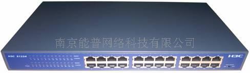 供應(yīng)H3C1224/1224R以太網(wǎng)交換機(jī)