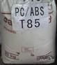 塑料合金PC/ABS