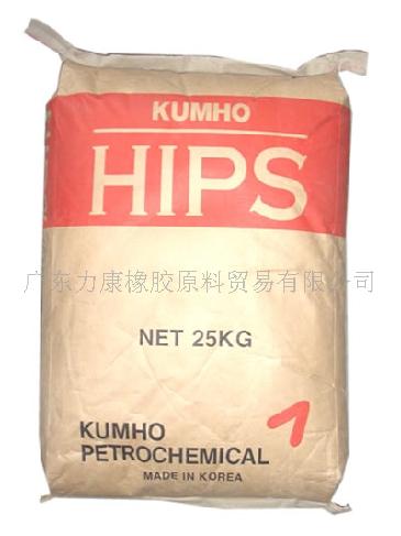 聚苯乙稀HIPS  通用塑料