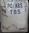 塑料合金PC/ABS  工程塑料