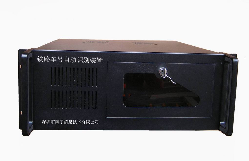 标配铁路车号识别系统（AEI）（GU980D）  电子标签