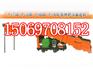 P-60B耙装机，P-60B耙斗机