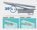 日本原装NHN暗藏闭门器  进口闭门器