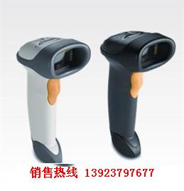 symbol ls2208条码扫描枪 中国扫描器总代理销售  扫描枪代理  LS2208扫描  激光扫描枪
