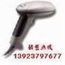 扫描枪 HHP 3800LTP 使用设置接口维护