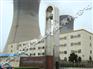 供应建筑保温涂料