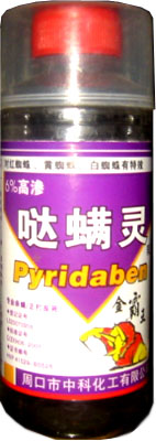 杀螨剂/杀螨金霸王/河南周口中科化工有限公司  农药  杀虫剂
