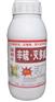 杀虫剂/保棉丰/河南周口中科化工有限公司