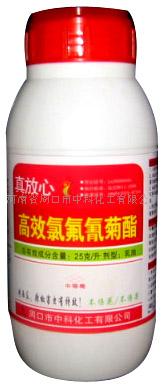 杀虫剂/高效氯氟氰菊酯/河南周口中科化工有限公司  农药  杀螨剂