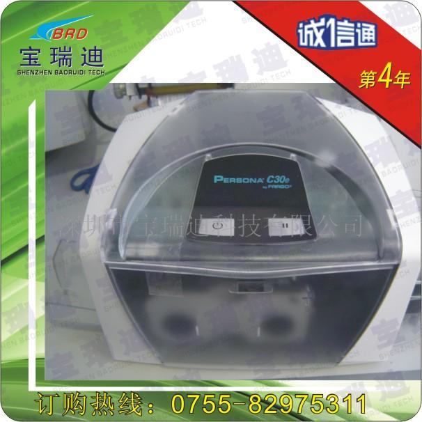 DTC 400单双面证卡打印机（证卡打印机、卡片打印机..）  工卡打印机