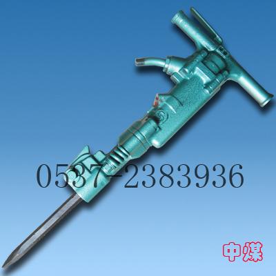 B47破碎机  B47风镐  B47气镐