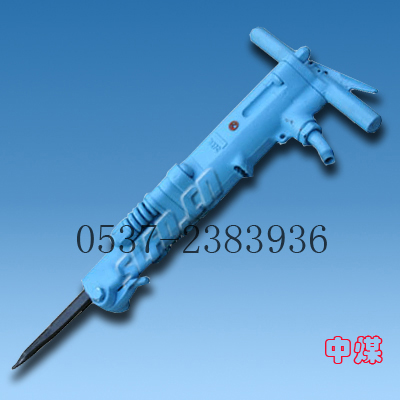 B87C破碎机  B87C风镐  B87C大风镐