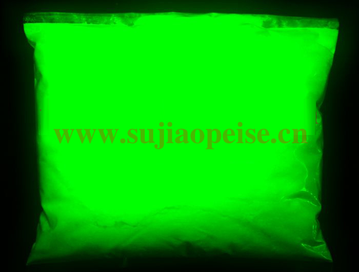 环保夜光粉找莹光塑胶颜料厂|夜光粉与夜光标牌发光涂料生产技术  标牌专用夜光粉  涂料专用夜光粉