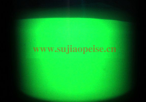 |涂料专用夜光粉|哪家生产的夜光粉最好|夜光粉供应商  夜光粉使用方法  哪家的夜光粉最好