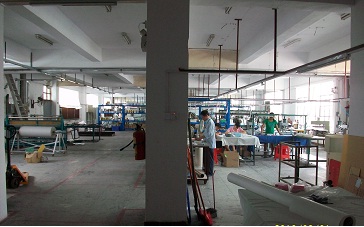 深圳市荣欣兴业服装辅料有限公司
