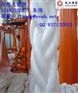 供应供应船用系泊缆绳（mooring rope)
