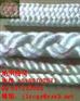 供应Nylon rope
