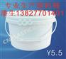 食品桶/果泥桶/果酱桶/果膏桶/果馅桶/果占桶/水果酱桶