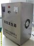 供应河北臭氧发生器