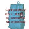 ZJY75减速机