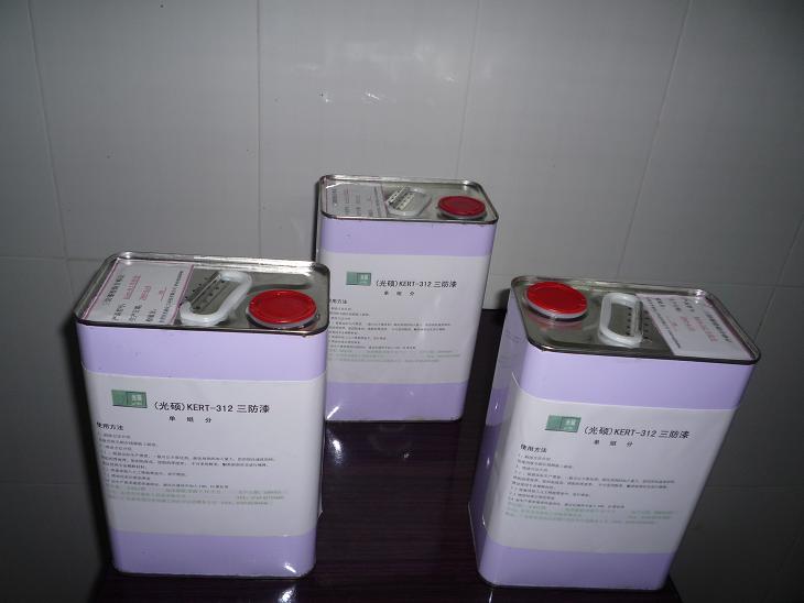 显示屏三防漆，显示屏三防胶，显示屏三防水，显示屏三防油  防潮油  绝缘漆