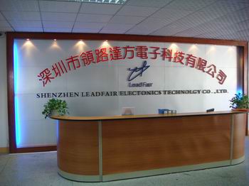 深圳市领路达方电子科技有限公司