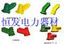 优质变压器接线护套