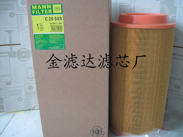 供应德国曼滤芯  沃尔沃滤芯  卡特滤芯