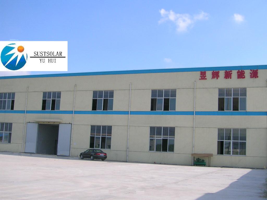 江苏昱辉新能源科技有限公司
