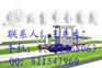 供应中全清茂停车场管理系统