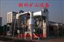 四川 福建金属硅成套加工设备-新科矿山设备