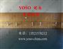 PVC舞蹈地板，PVC舞蹈专用地板，北京优尚PVC地板