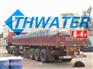 氨基三甲叉膦酸五钠 ATMP?Na5