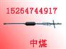 供应煤层注水封孔器|煤矿专用管