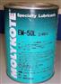 MOLYKOTE EM－50L、EM-30L、EM-60L