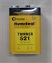 Humiseal专用稀释剂THINNER521
