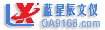 深圳市湘商网络科技有限公司