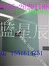 南山供应玻璃白板|书写二用玻璃白板|深圳玻璃白板