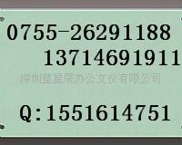 深圳玻璃白板|办公书写白板|磁性玻璃白板