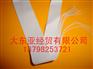 特价出售泰国威尔福37#乳胶丝