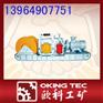 供应诚信销售JSDB型双速多用绞车