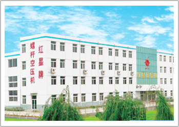 烟台只楚红星压缩机有限公司